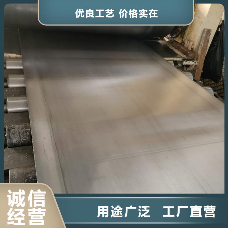 铅板4mmpb厂家图片