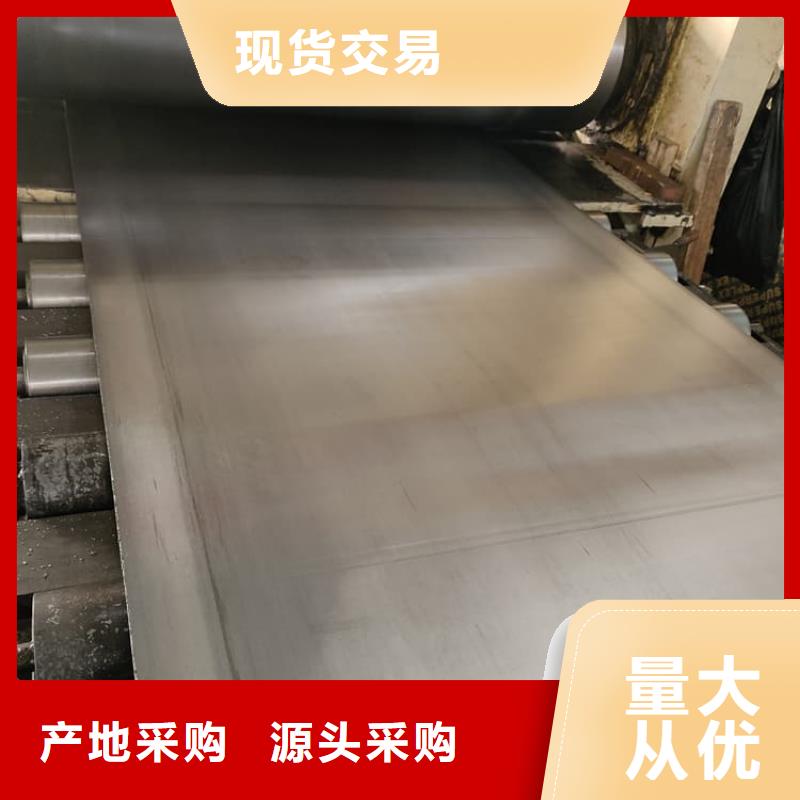 牙科醫(yī)用鉛板質(zhì)量為本