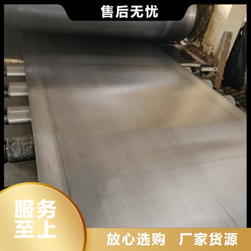 X光室防護鉛板大品牌值得信賴