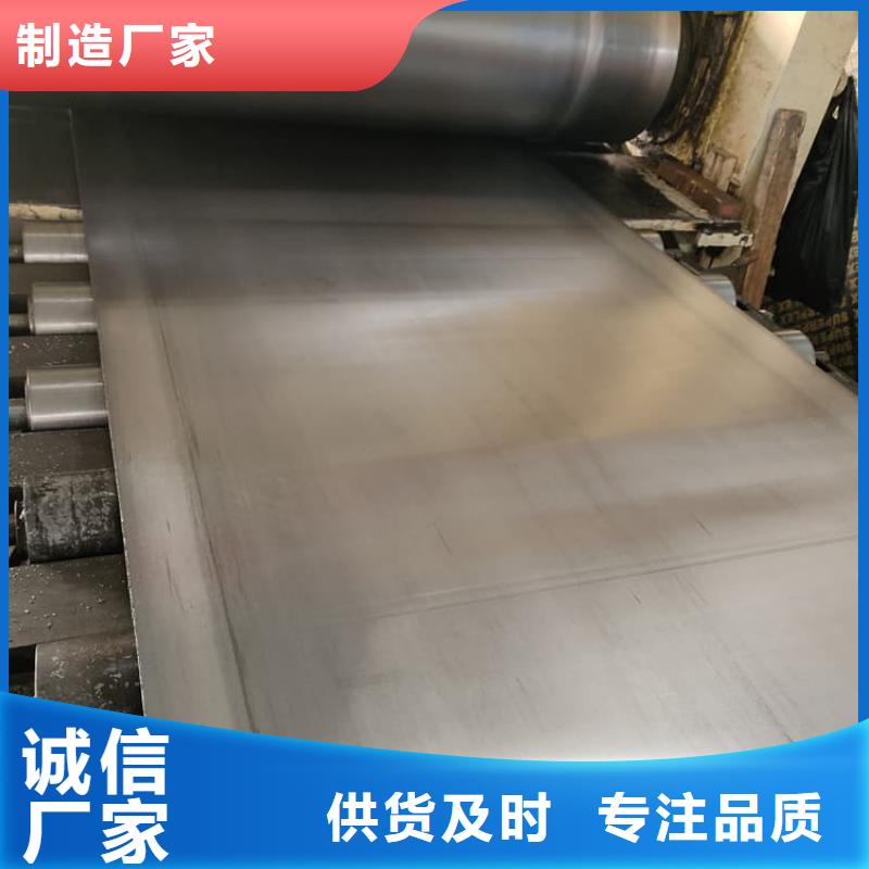 優(yōu)惠的4毫米鉛板實(shí)體廠家