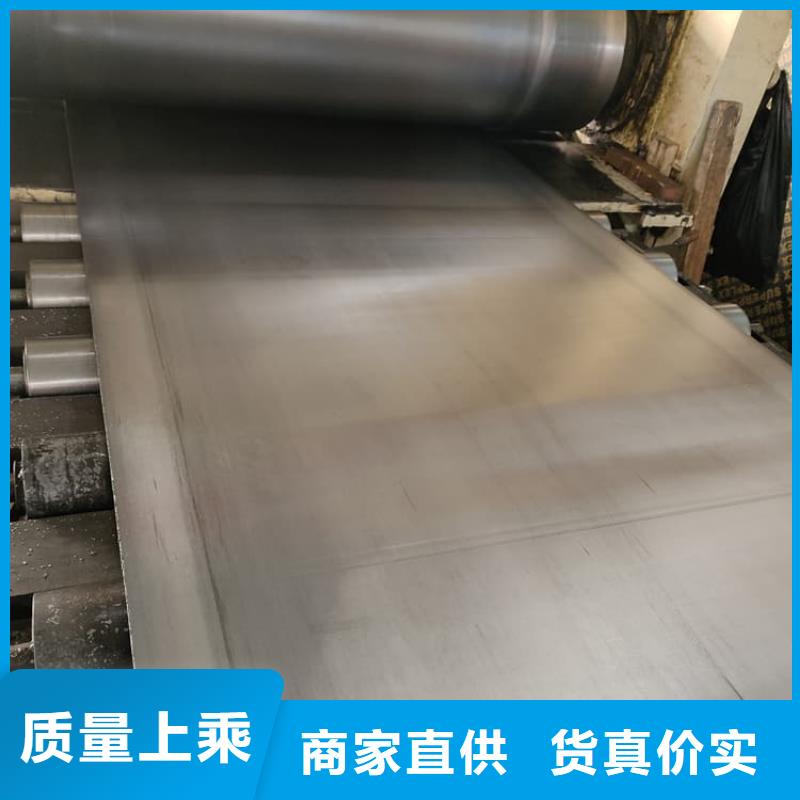 铅板6mmpb厂家量身定制