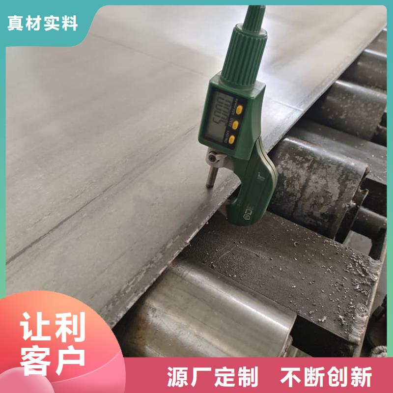 牙科醫(yī)用鉛板質(zhì)量為本