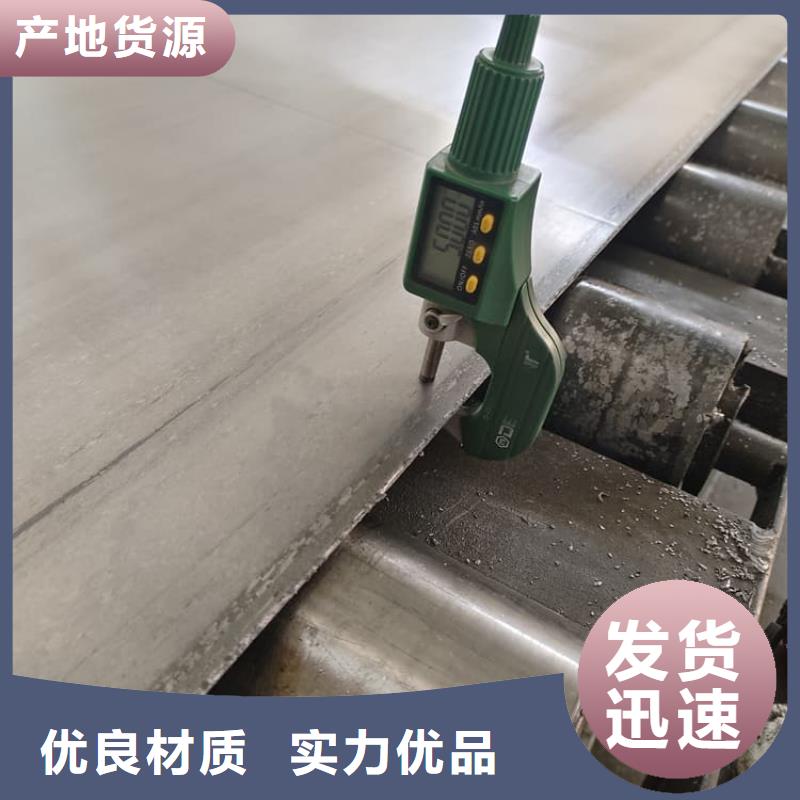 拍片室鉛板讓利促銷