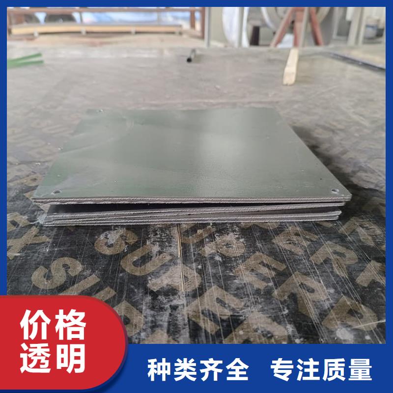 鉬靶室防護(hù)鉛板廠家直銷(xiāo)-價(jià)格實(shí)惠