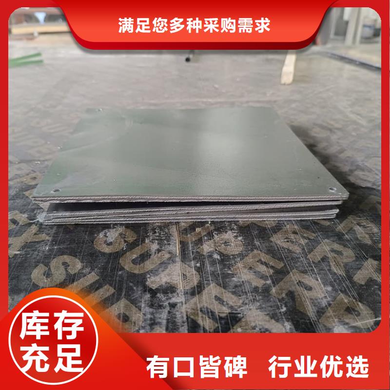核醫(yī)學(xué)鉛板無差價直銷