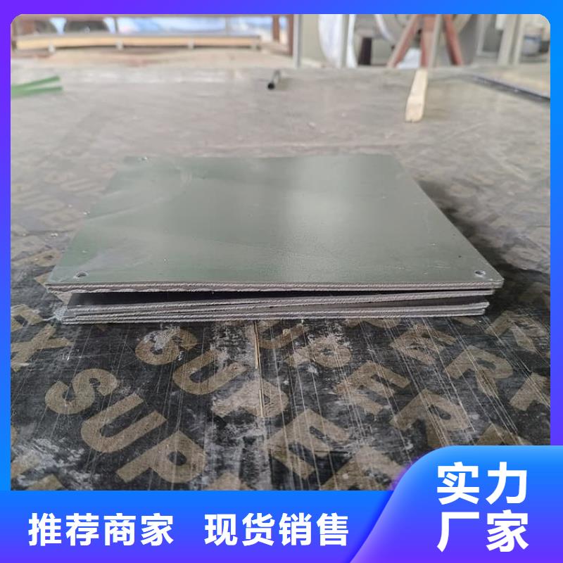 口碑好的鉛皮2mm生產(chǎn)廠家