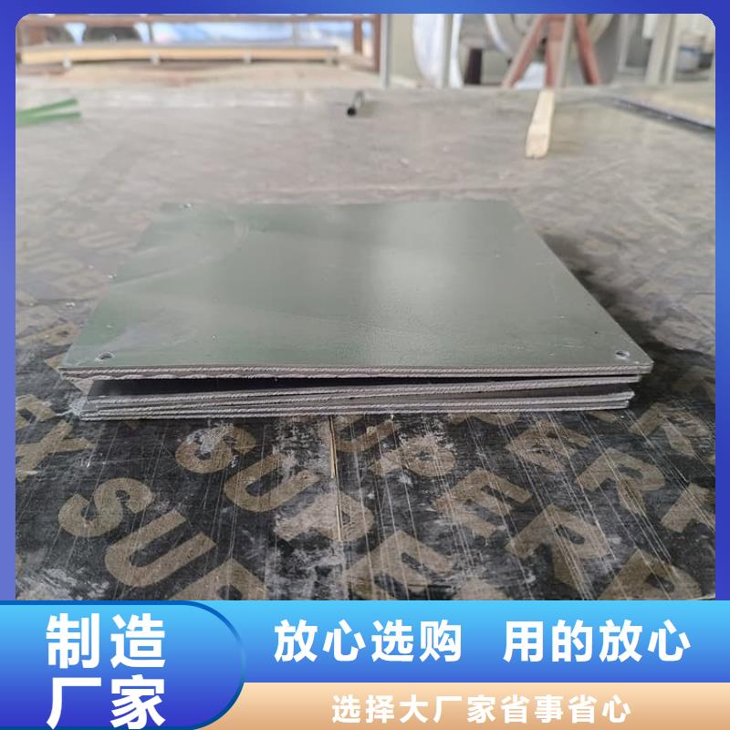 鉬靶室防護(hù)鉛板廠家直銷-價(jià)格實(shí)惠