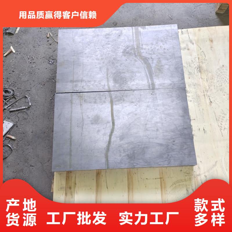 屏蔽防護(hù)鉛板源頭供應(yīng)商