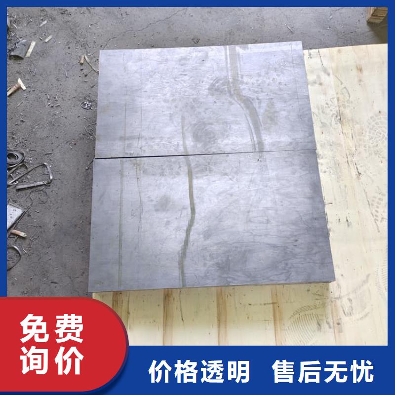 射線防護(hù)手術(shù)室鉛板還是我們品質(zhì)好