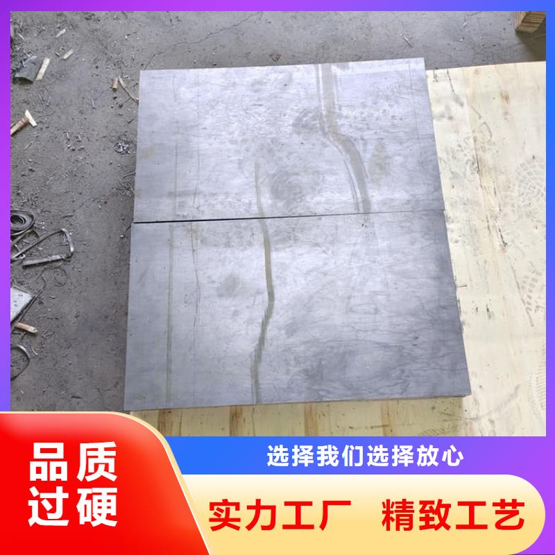 采購(gòu)防護(hù)鉛皮3mm必看-服務(wù)優(yōu)