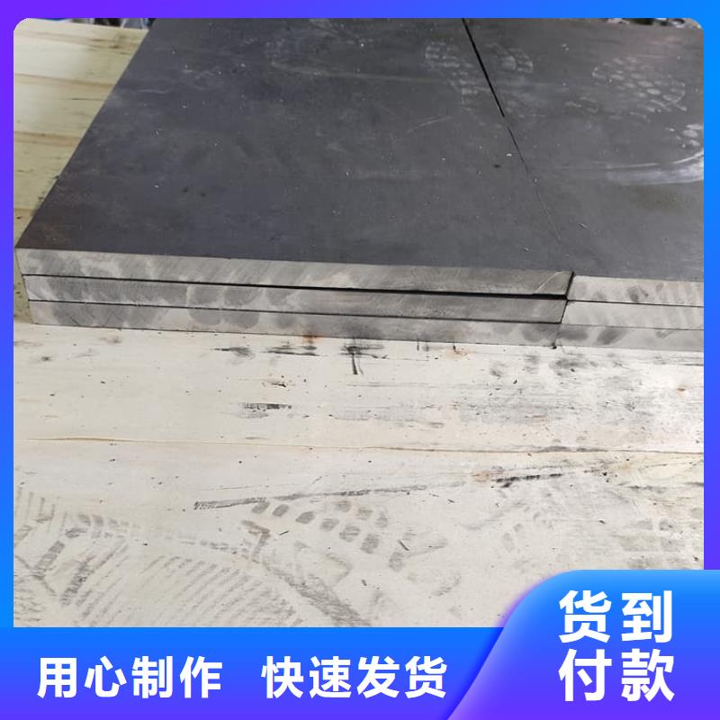 核醫(yī)學(xué)鉛板施工方案