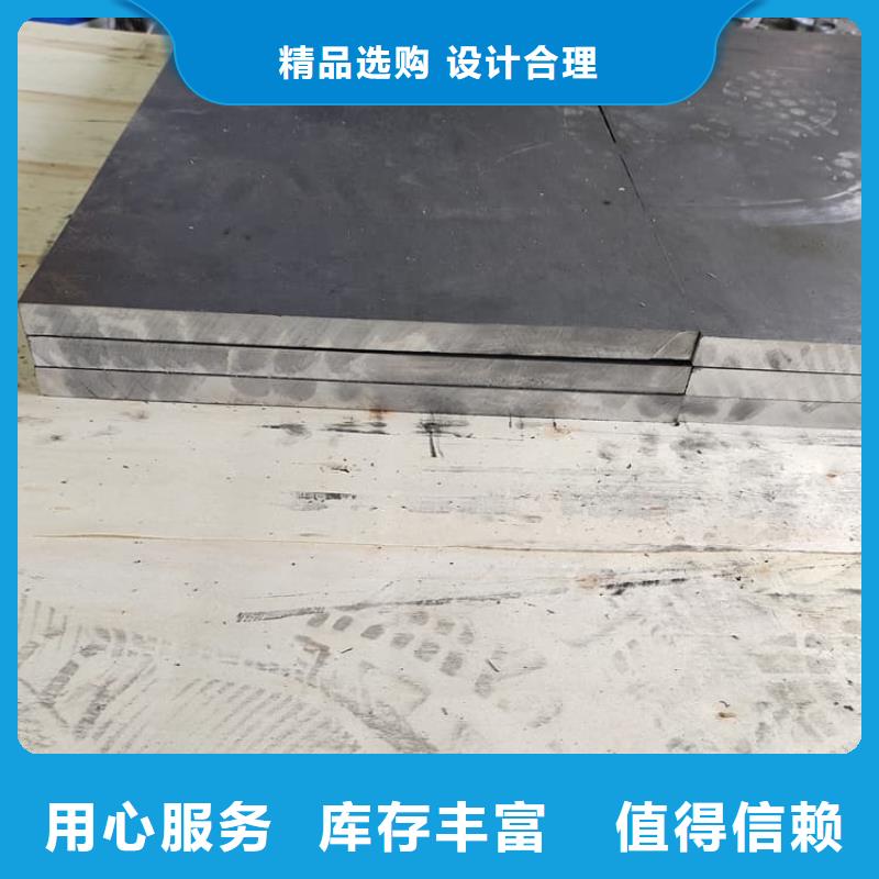 防輻射鉛皮一手報(bào)價(jià)