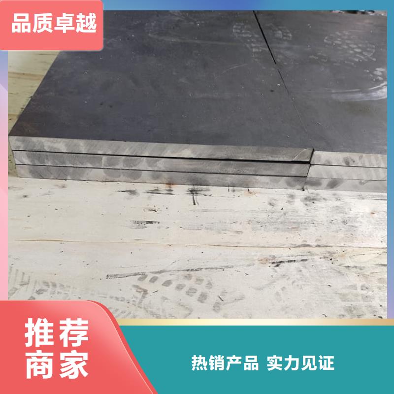 鉛板2毫米、鉛板2毫米生產(chǎn)廠家-型號(hào)齊全