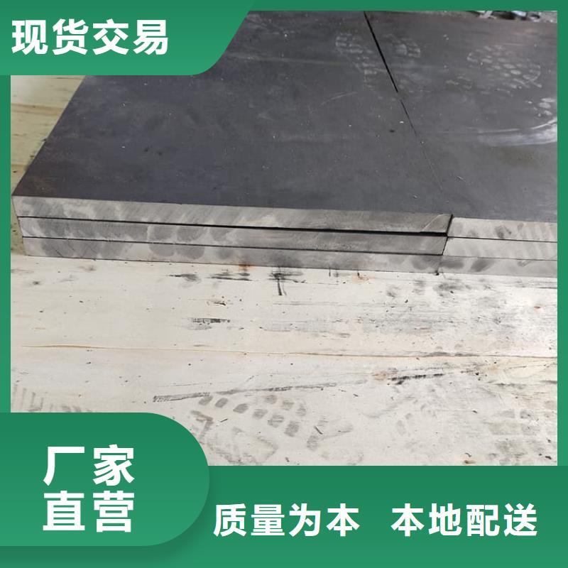 骨科拍片室鉛板應(yīng)用范圍廣