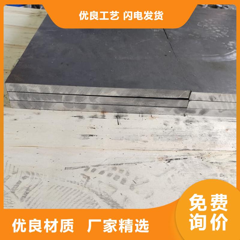 鉛板6mmpb大型廠家