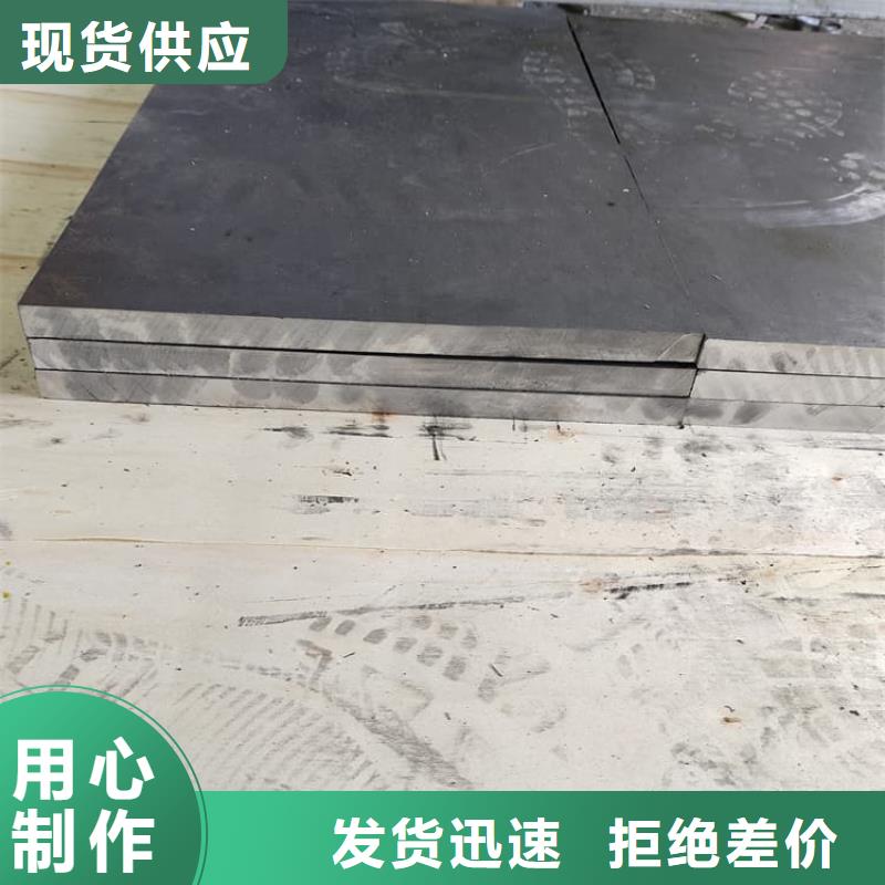 生產(chǎn)拍片室鉛板的廠家