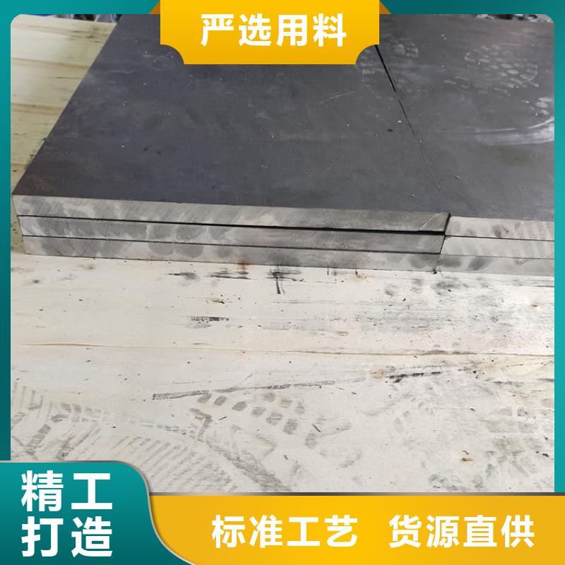 X光室防護鉛板大品牌值得信賴