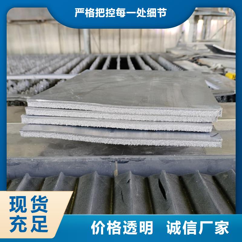 辐射防护铅皮价格、辐射防护铅皮厂家