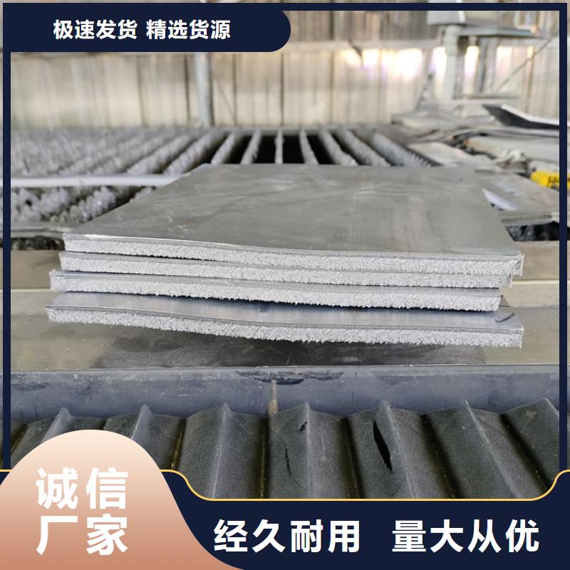 骨科模擬機(jī)鉛板商家優(yōu)選