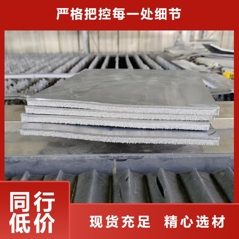 定做骨科拍片室鉛板的銷售廠家