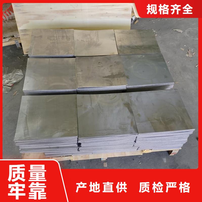 支持定制的铅板工程公司