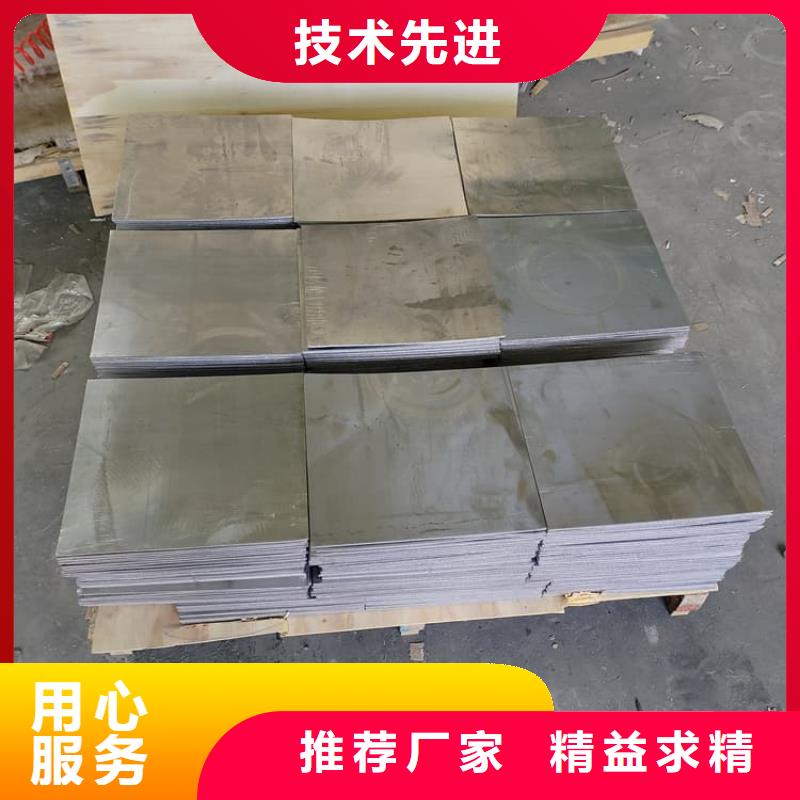 辐射防护铅皮价格、辐射防护铅皮厂家