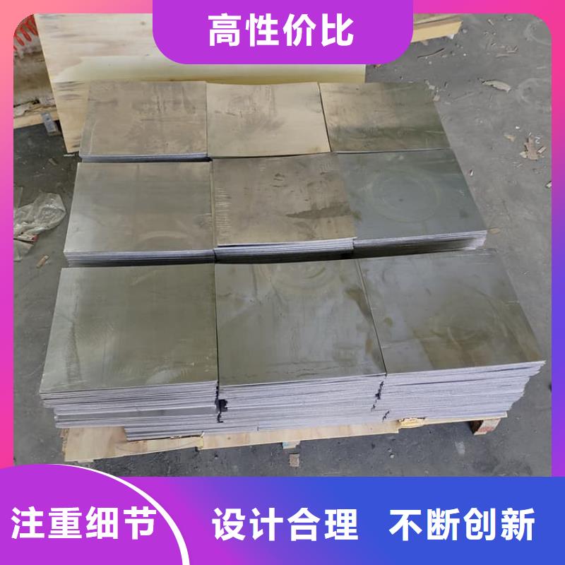 屏蔽防護鉛板-屏蔽防護鉛板定制