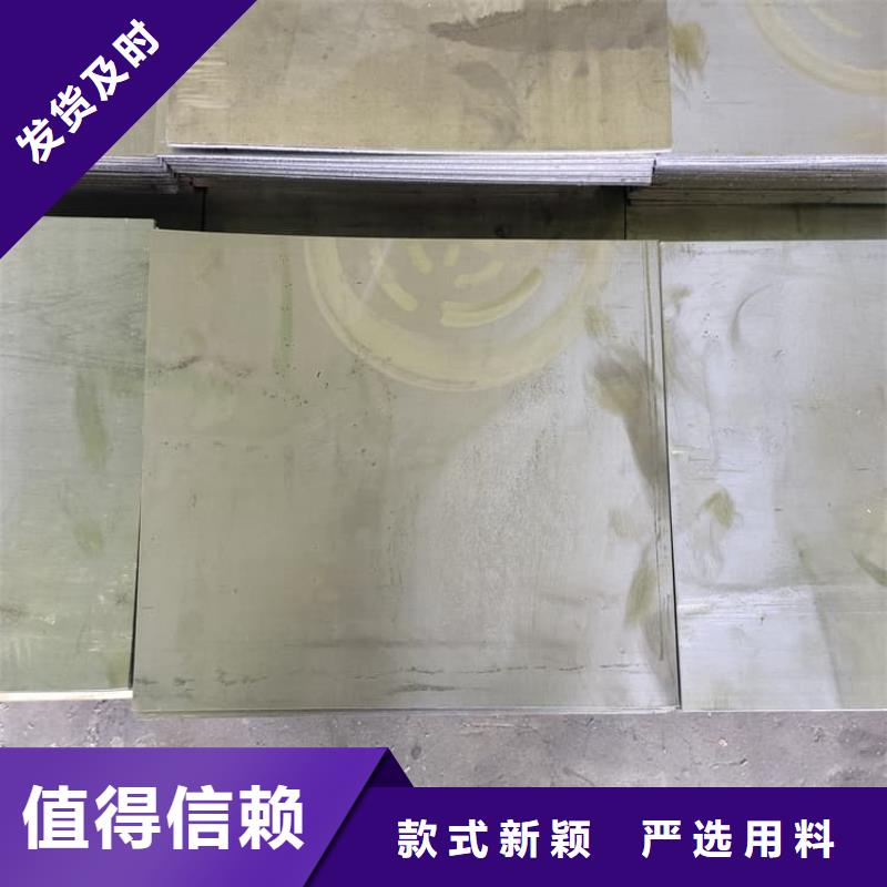 防輻射鉛板防護(hù)-防輻射鉛板防護(hù)保質(zhì)