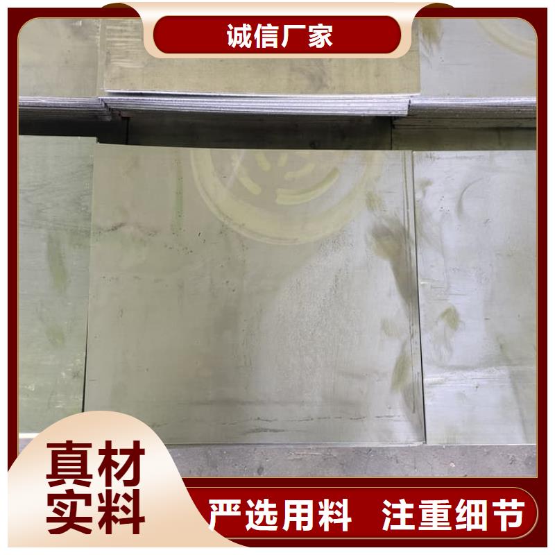 放射科室鉛板-值得購(gòu)買