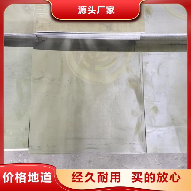 屏蔽防護(hù)鉛板來電報(bào)價(jià)
