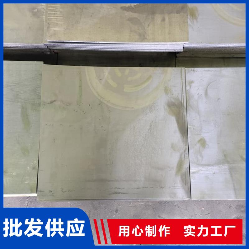 鉬靶室防護(hù)鉛板更多詳情點(diǎn)擊