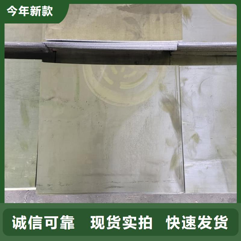 找吊頂輻射鉛板-現(xiàn)貨充足有保障