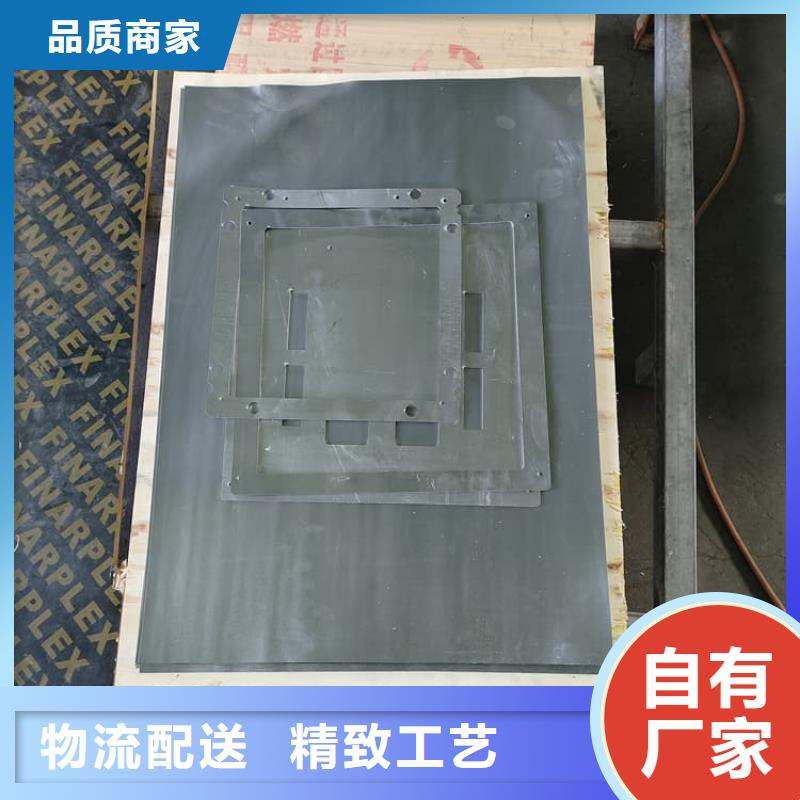 X光室防護鉛板企業(yè)-價格優(yōu)惠