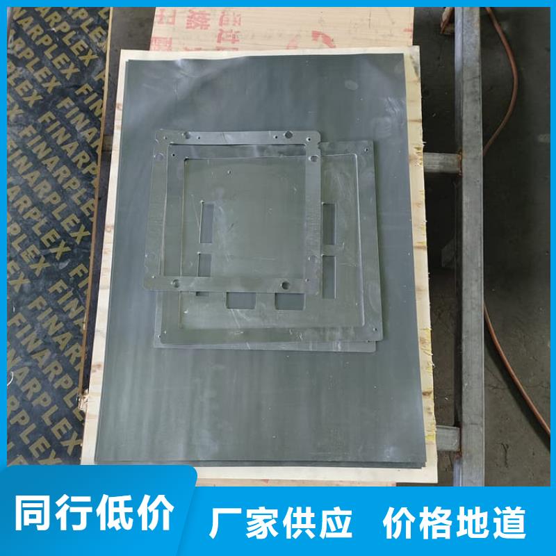 铅板6mmpb厂家量身定制