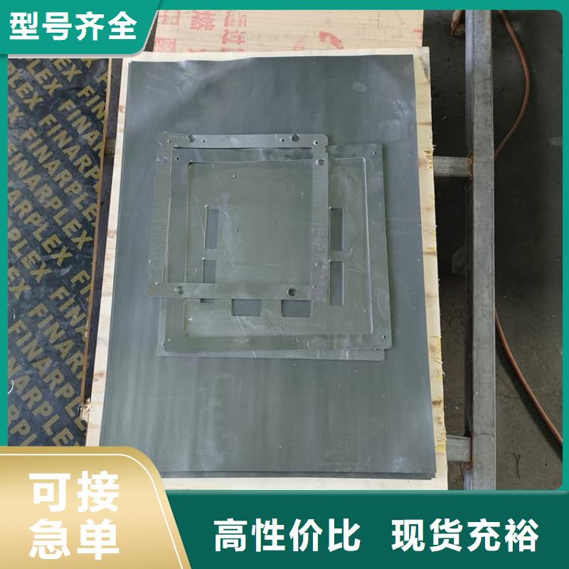 2025源頭廠家#鉛板1mmpb#專(zhuān)業(yè)定制
