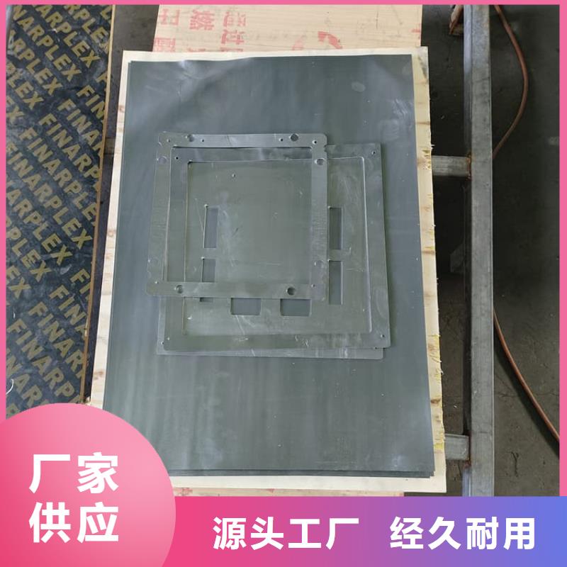 批發(fā)鉛板3mmpb的生產(chǎn)廠家