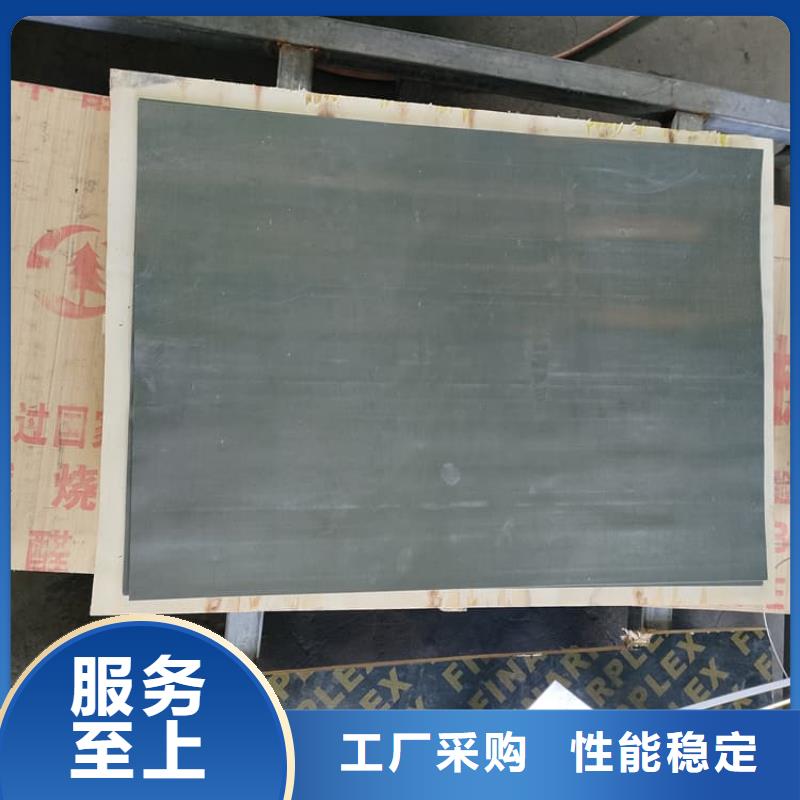 口腔防護鉛板廠家口碑好