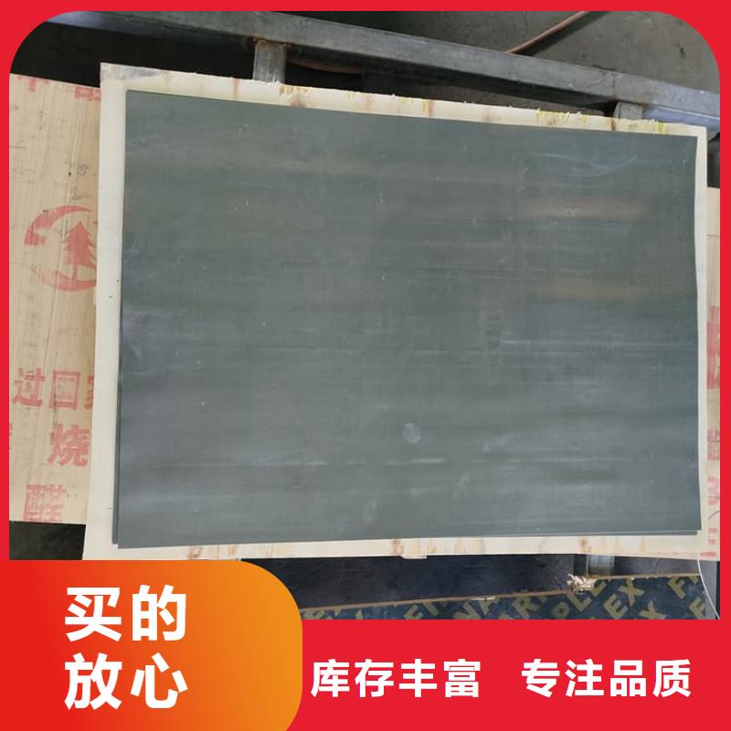 防輻射鉛板防護廠家-可來廠考察