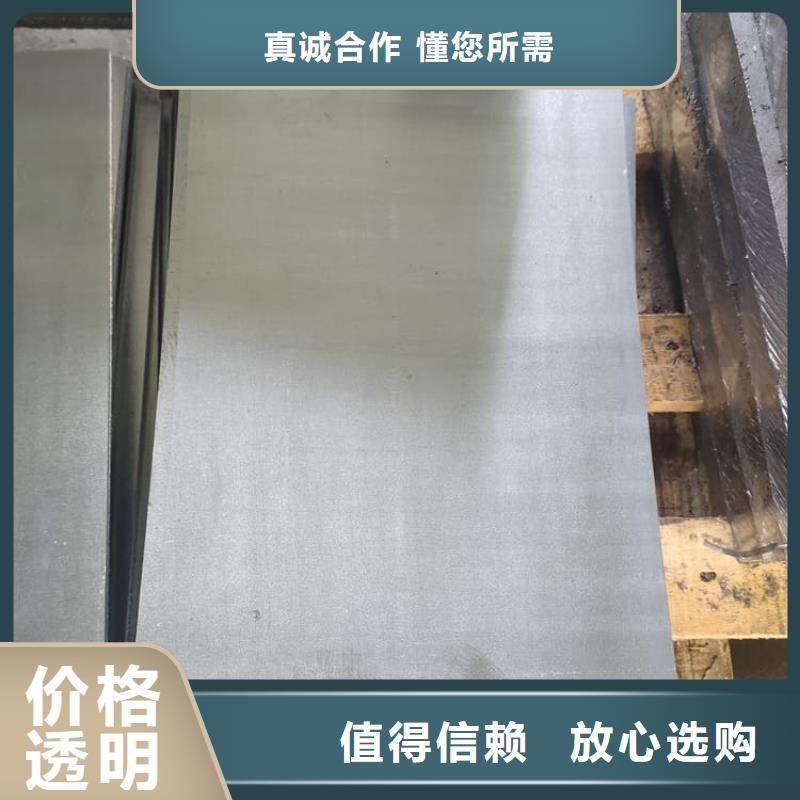 鉛板6mmpb大型廠家