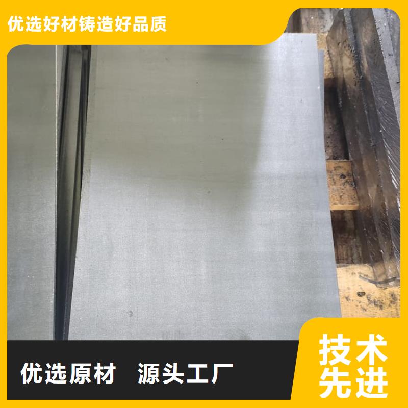 3毫米鉛板守信用生產(chǎn)廠家