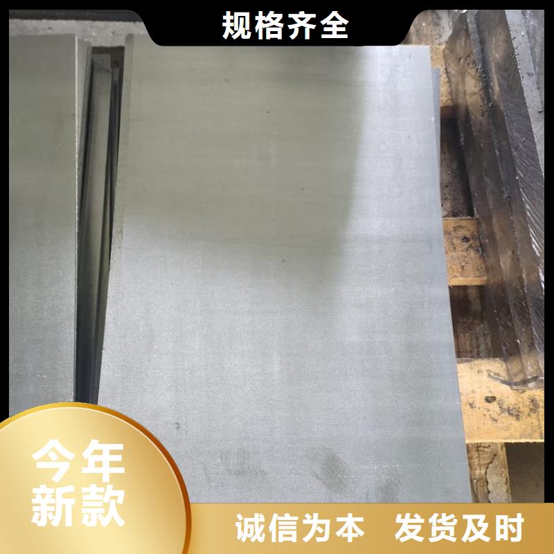 口腔防護鉛板品種多價格低