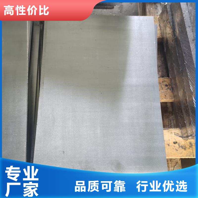 國標1號純鉛皮_品類齊全