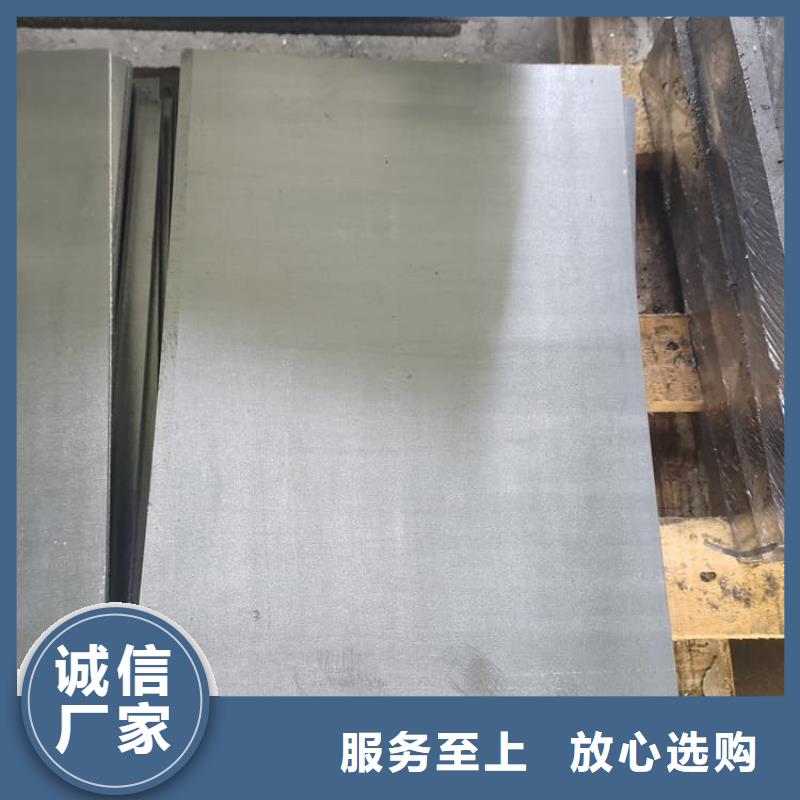 骨科拍片室鉛板應(yīng)用范圍廣
