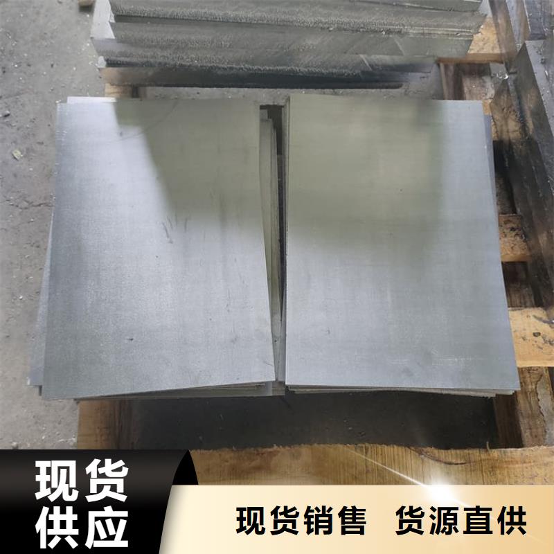 醫(yī)用鉛板價格