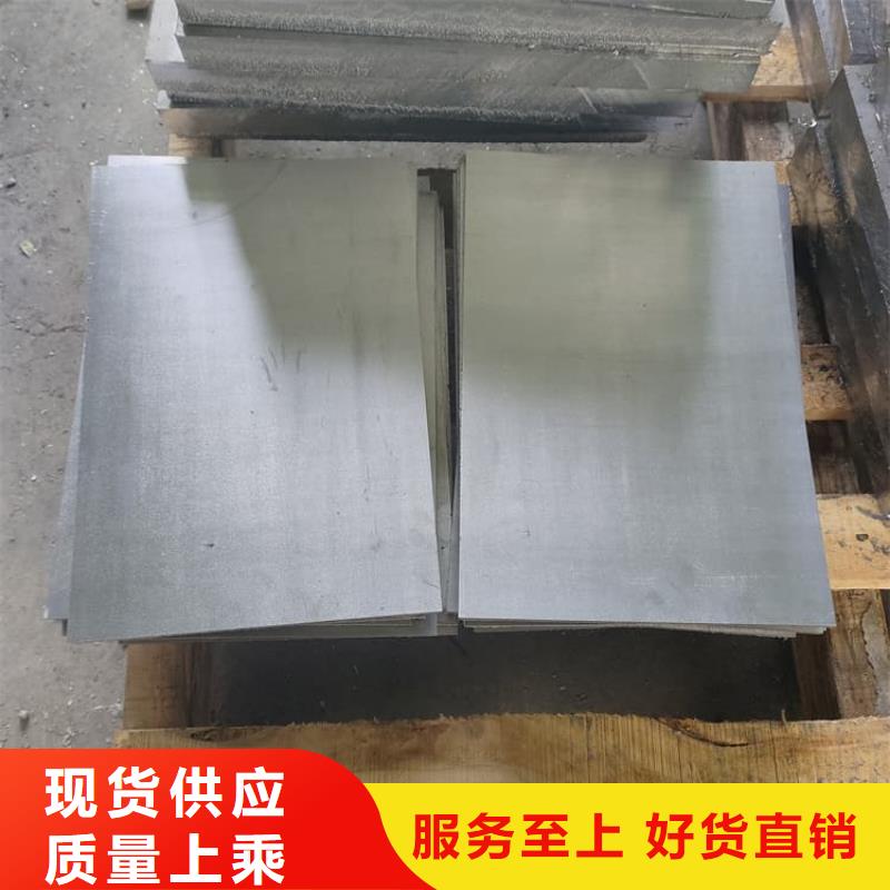防辐射铅皮合格才出厂