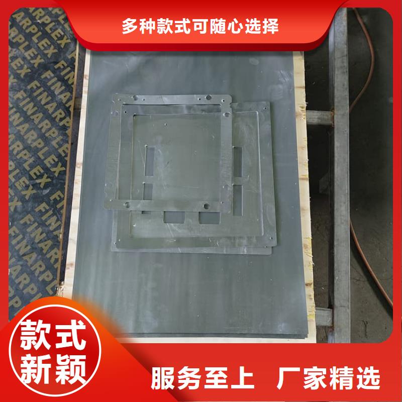 高品質鉛板2毫米廠商