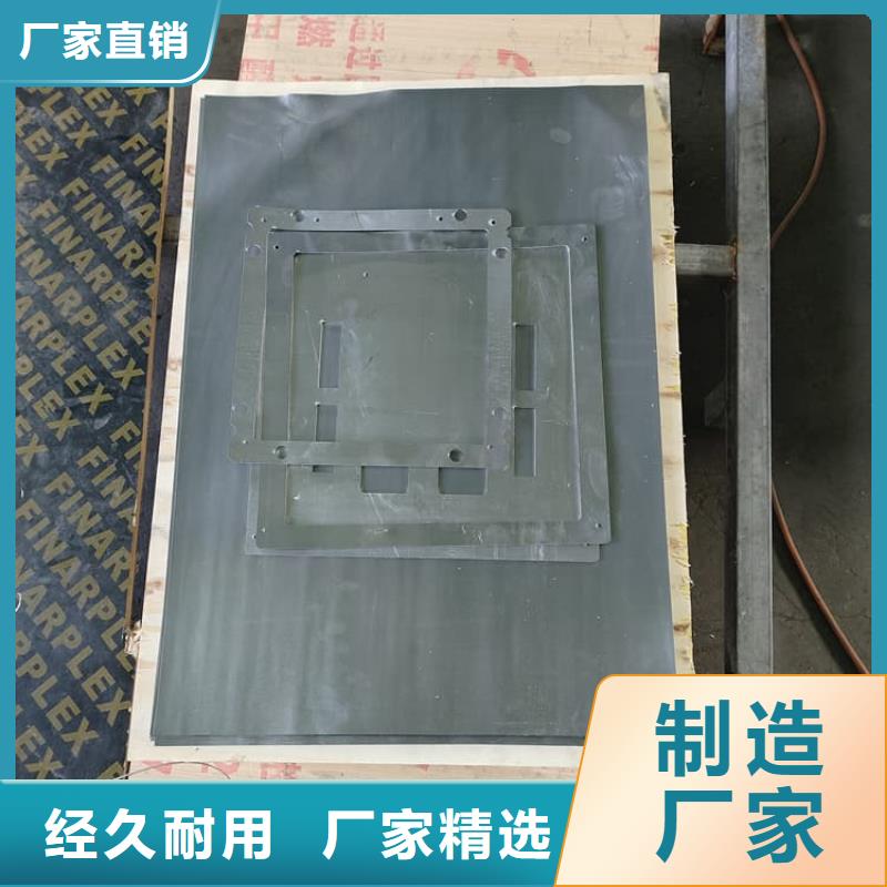 優(yōu)質(zhì)鉛板3毫米的銷(xiāo)售廠家