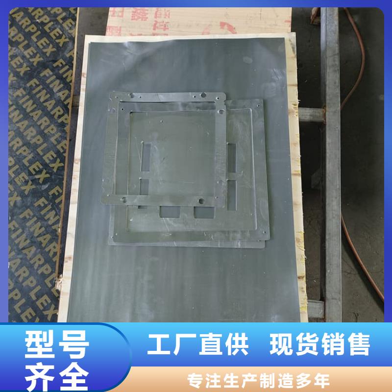 射線防護(hù)鉛皮5mmpb_服務(wù)優(yōu)質(zhì)