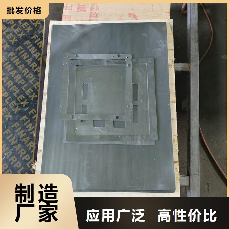 優(yōu)質(zhì)鉛板3毫米的銷售廠家