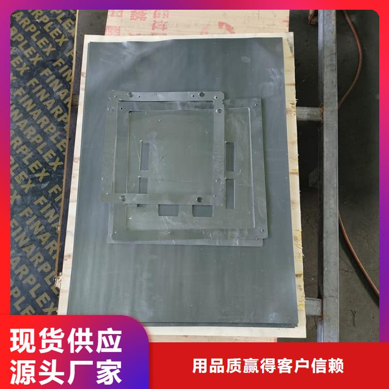 供應(yīng)批發(fā)骨科模擬機(jī)鉛板-放心